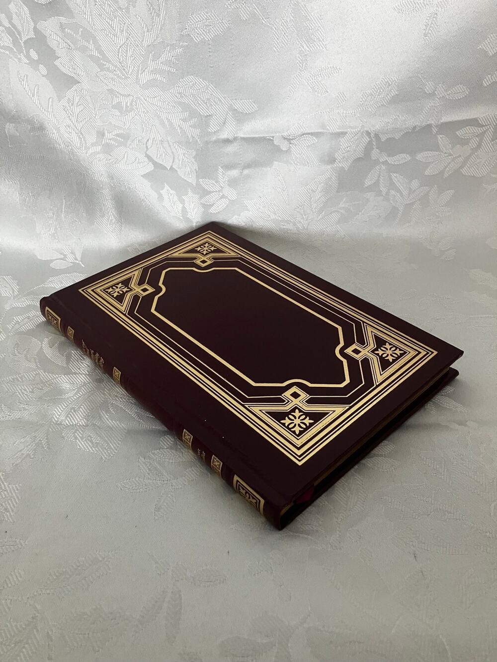 1977 Robert Schuller Peace of Mind Through Possibility Thinking Vintage Book